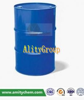 Disodium Cocoamphodipropionate（CAS：68411-57-4）
